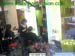 wbc03_051