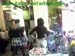 wbc14_004