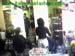 wbc14_030