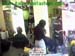 wbc14_039