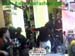 wbc14_076