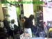 wbc14_103